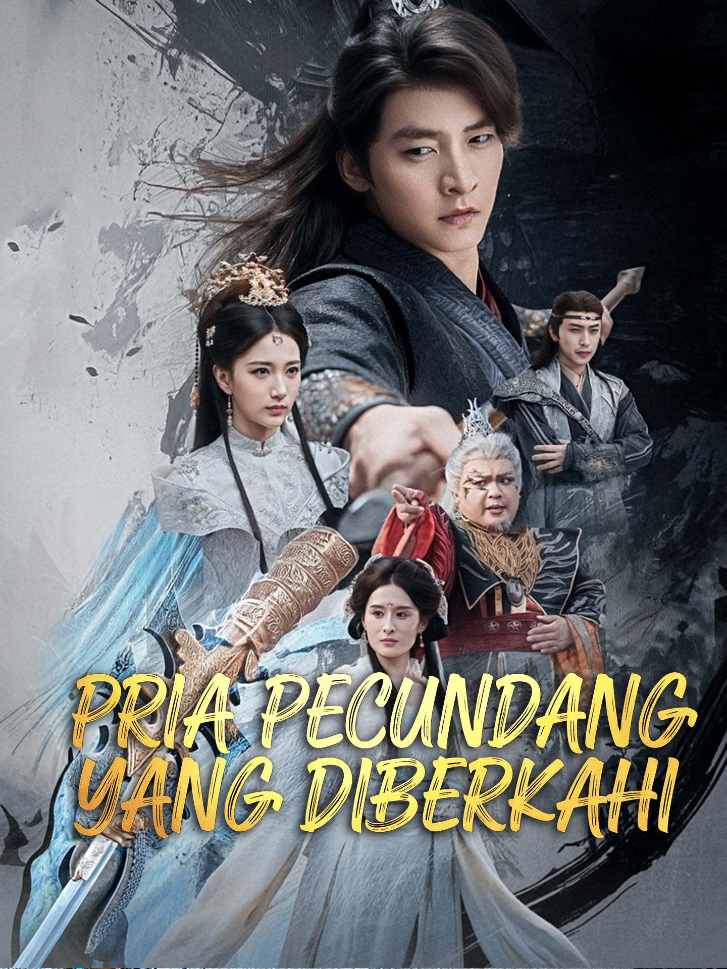 Poster Pria Pecundang yang Diberkahi