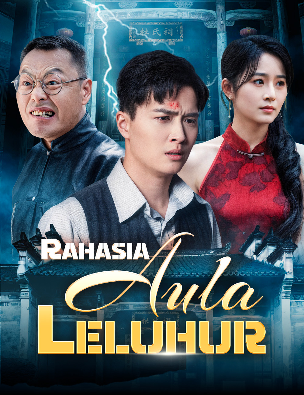 Poster Rahasia Aula Leluhur