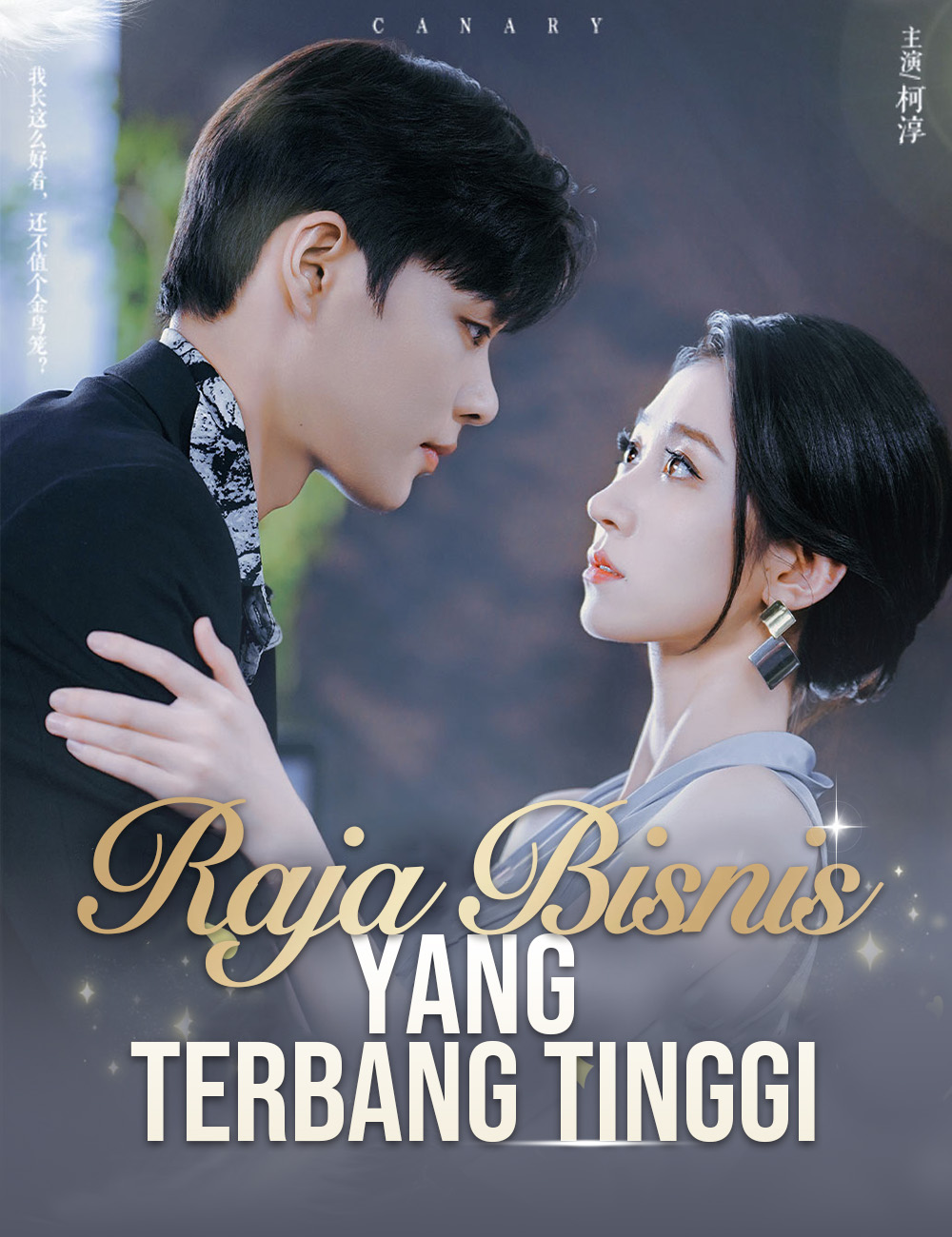 Poster Raja Bisnis yang Terbang Tinggi