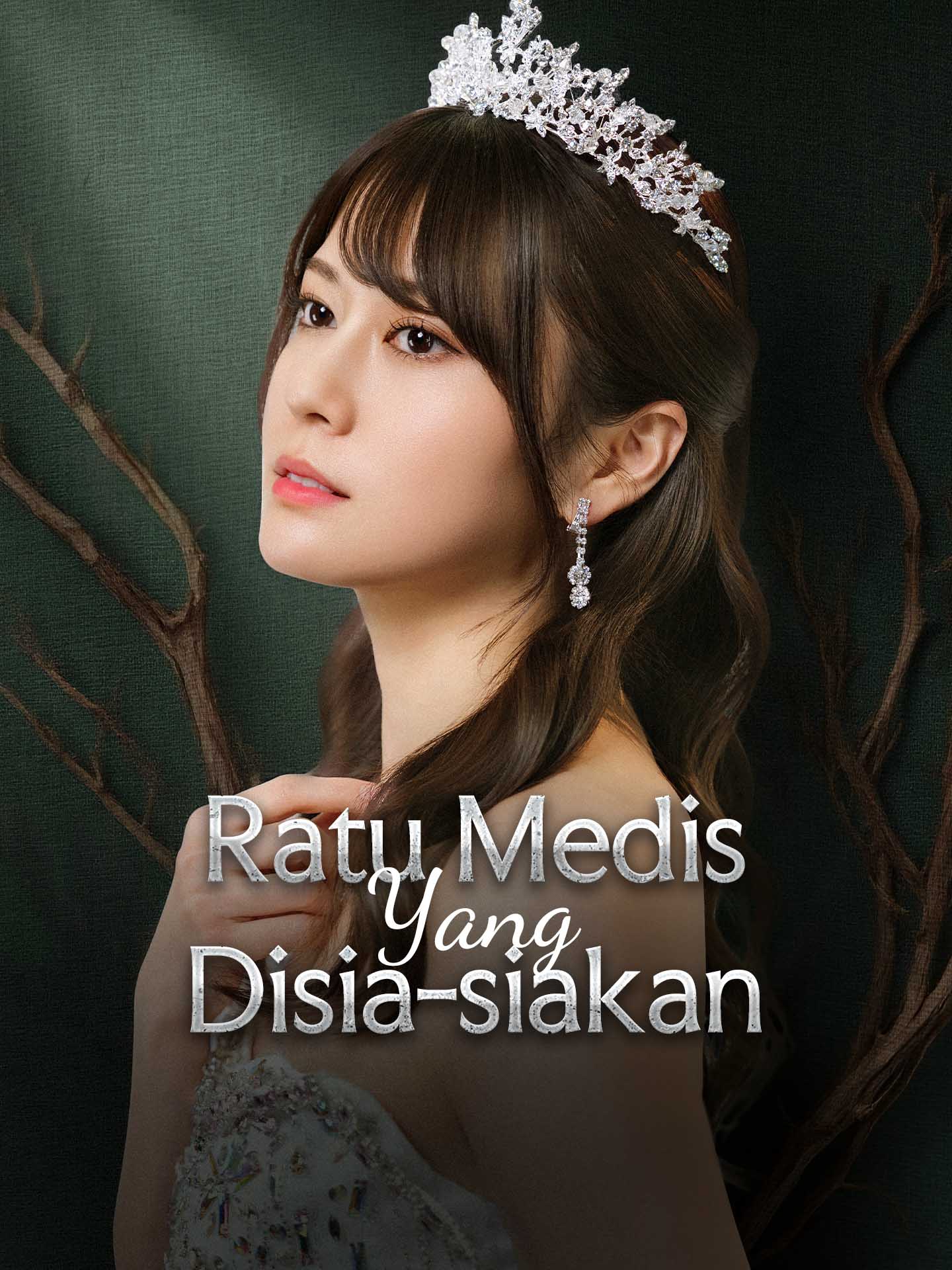 Poster Ratu Medis yang Disia-siakan