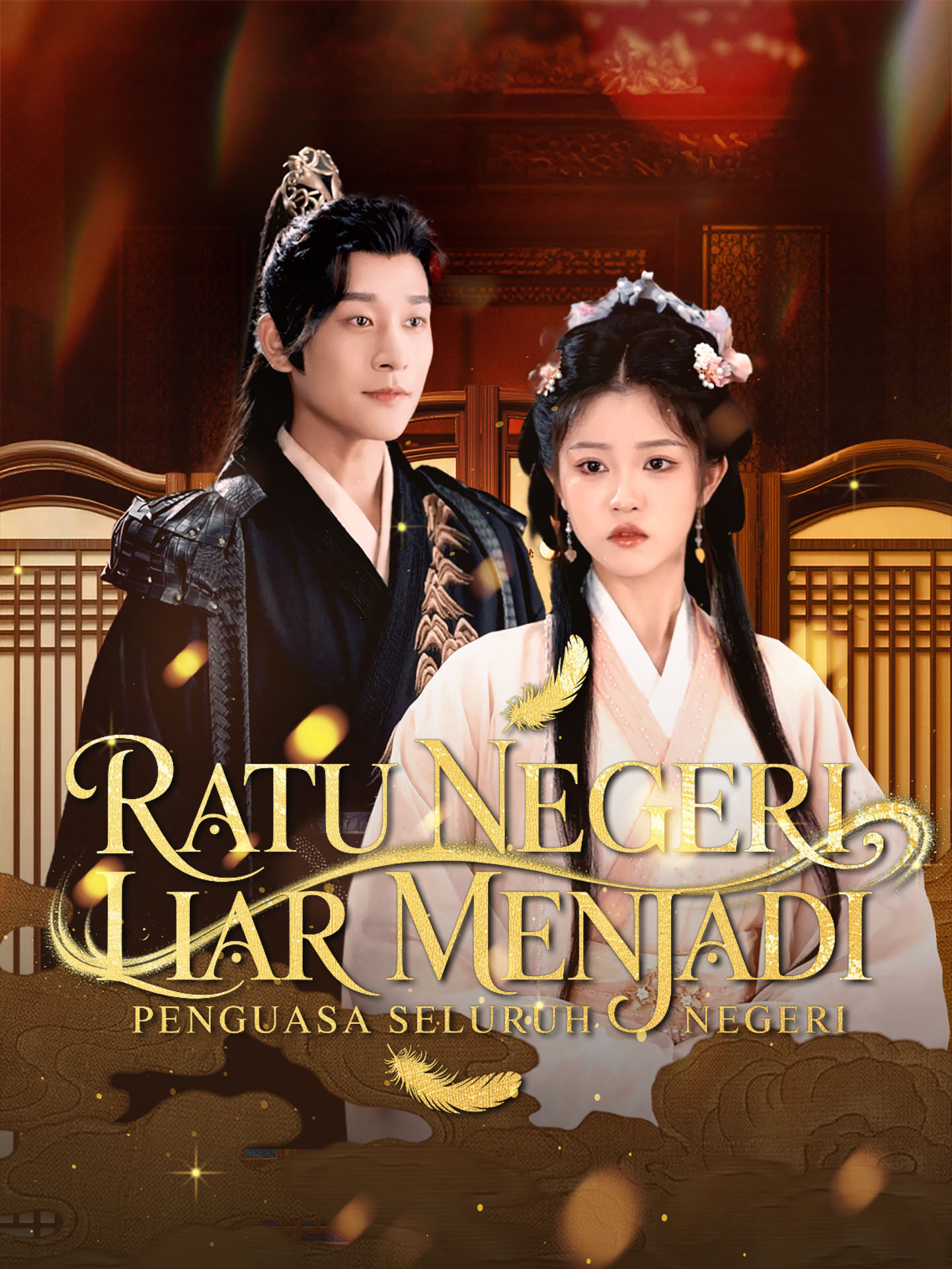 Poster Ratu Negeri Liar Menjadi Penguasa Seluruh Negeri