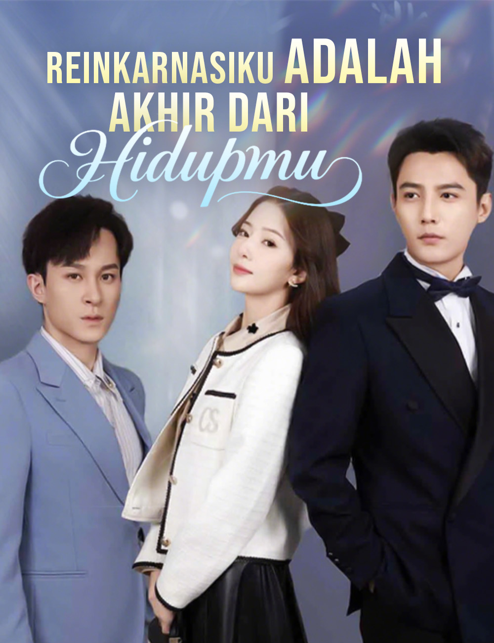 Poster Reinkarnasiku Adalah Akhir dari Hidupmu