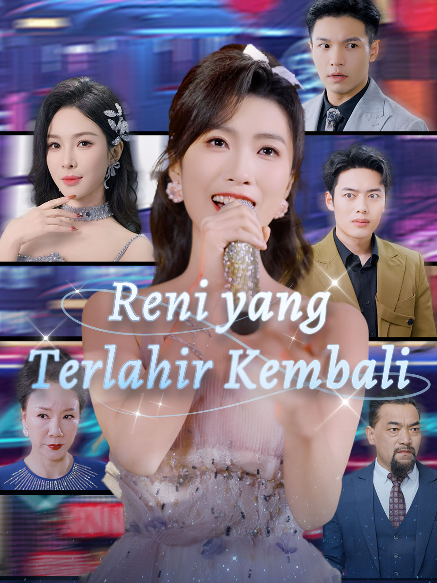 Poster Reni yang Terlahir Kembali