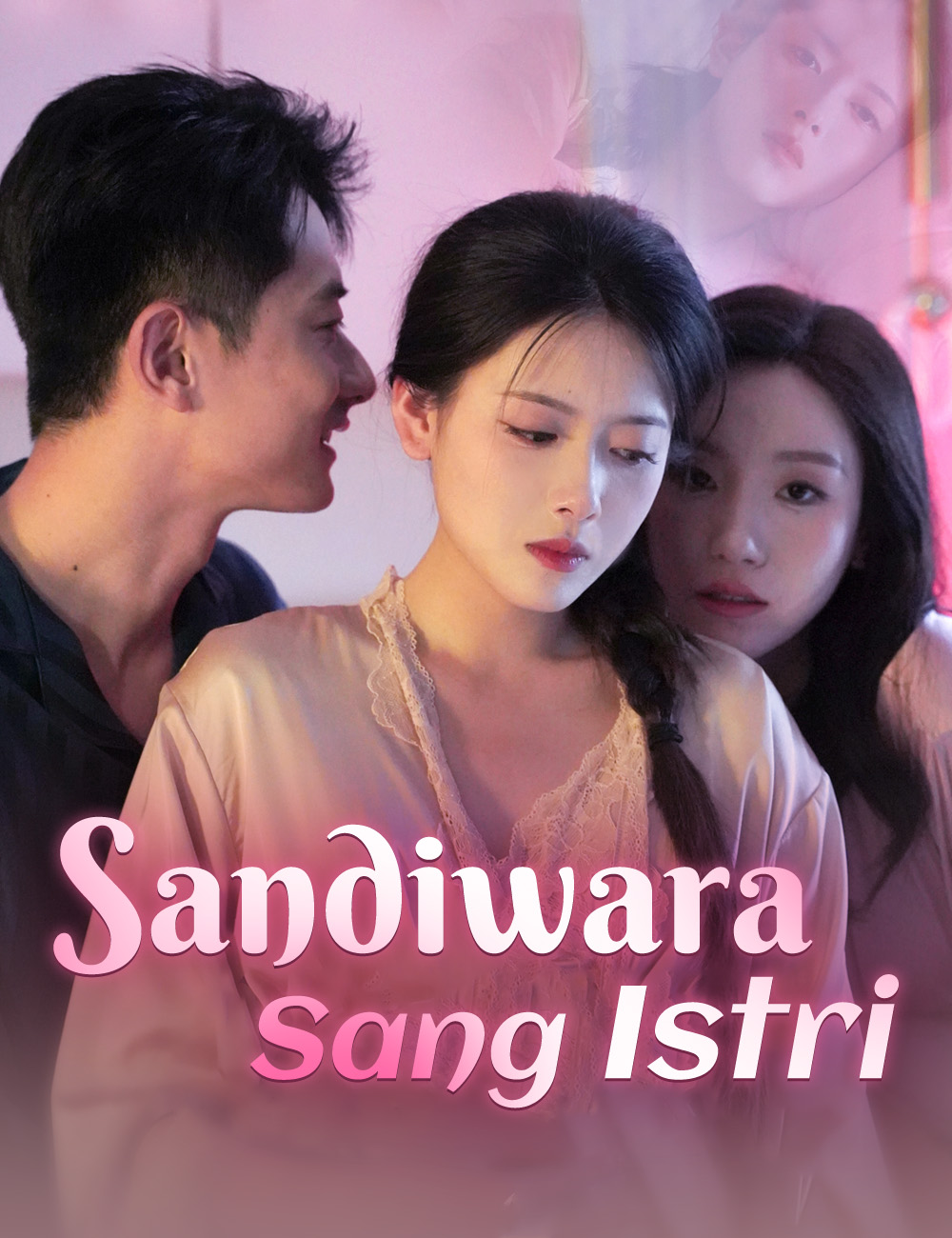 Poster Sandiwara Sang Istri