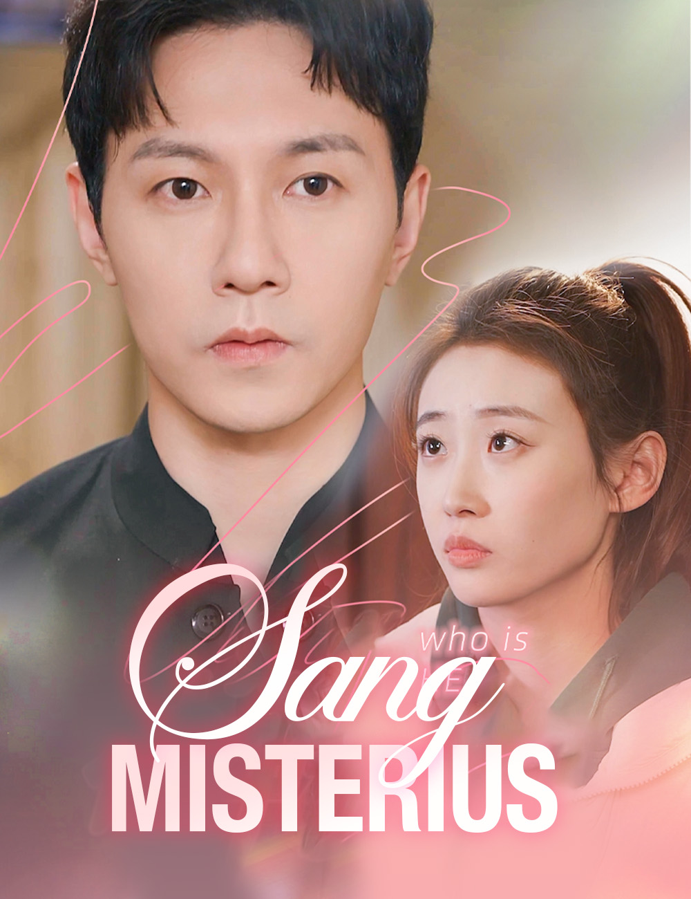 Poster Sang Misterius