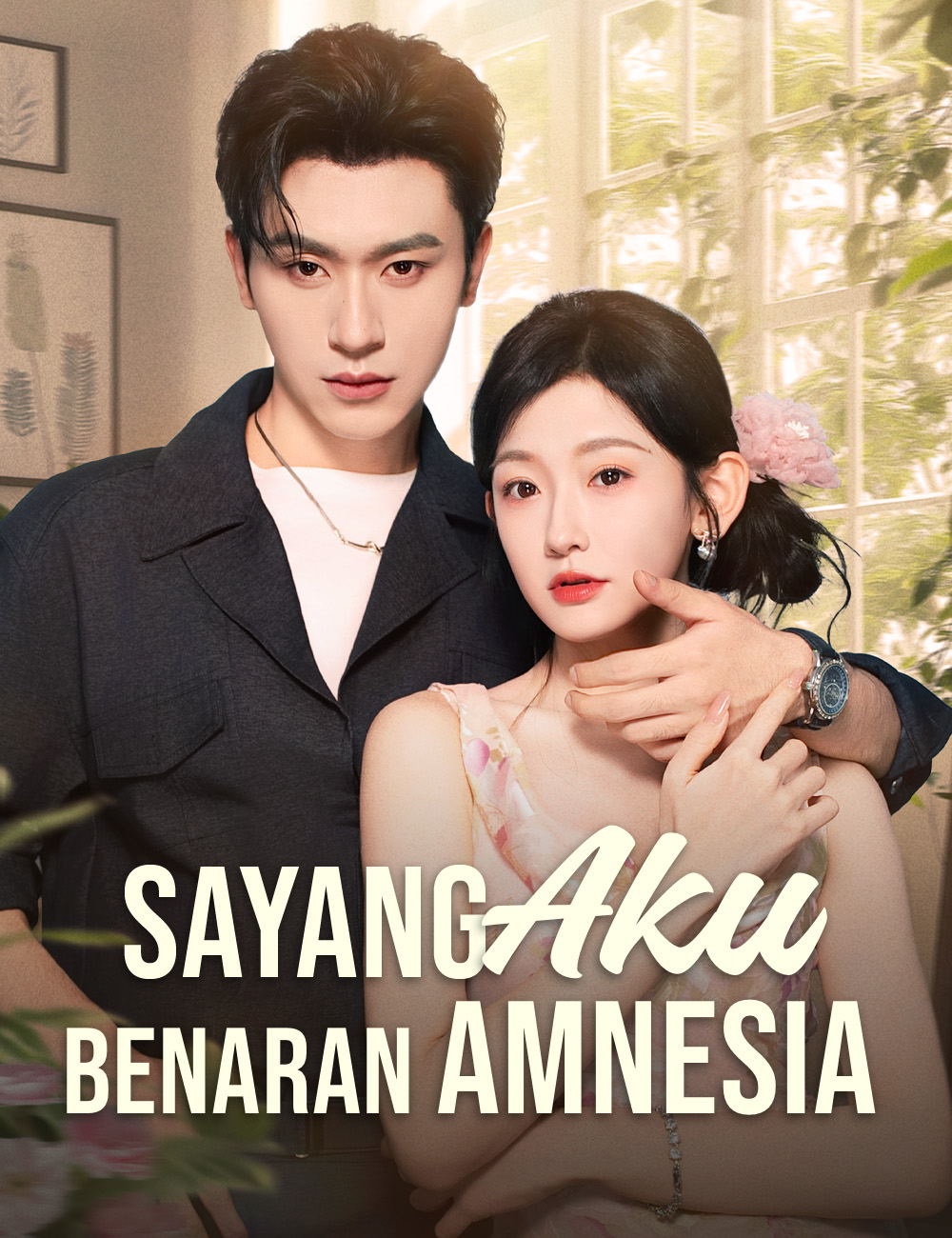 Poster Sayang, Aku Benaran Amnesia