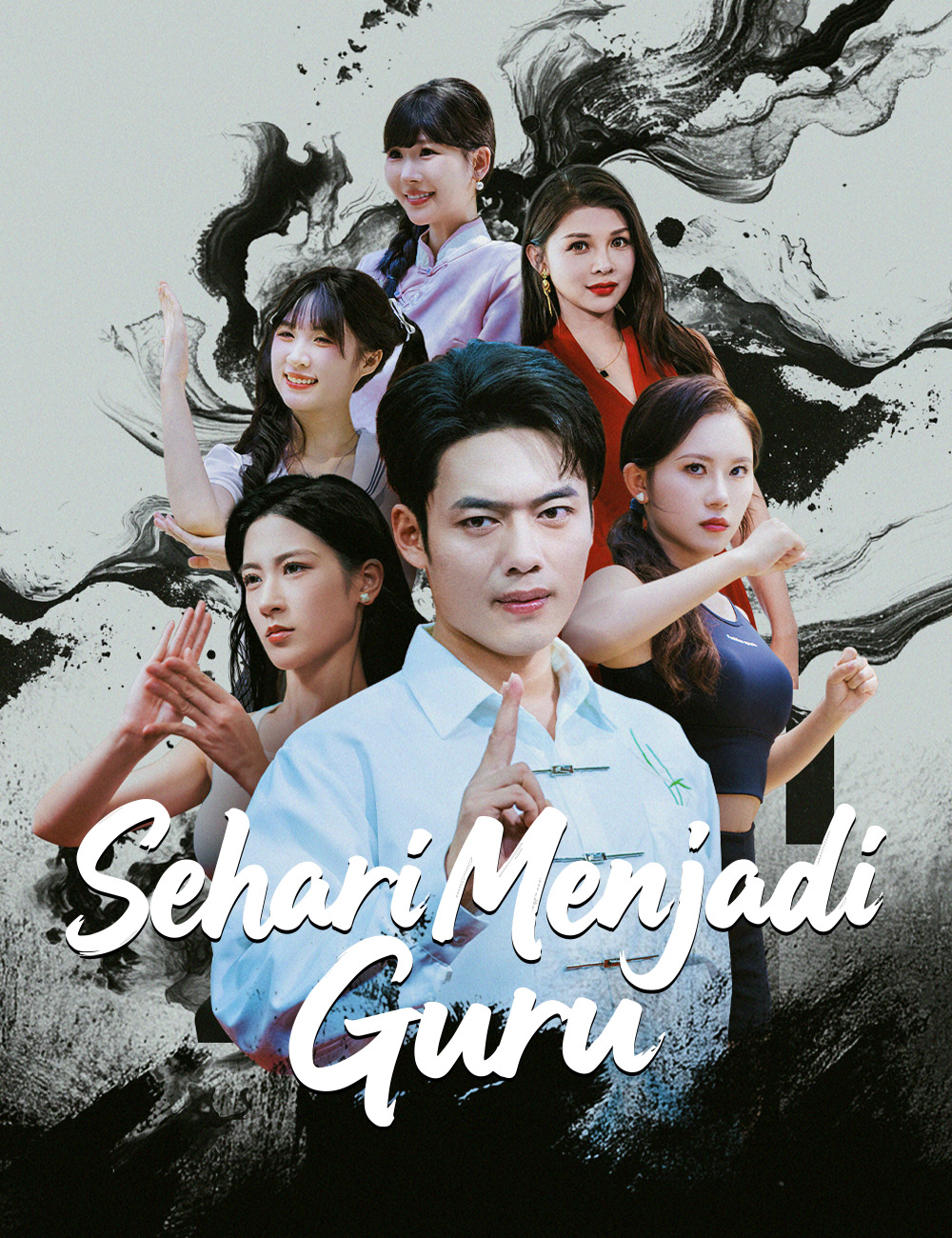 Poster Sehari Menjadi Guru
