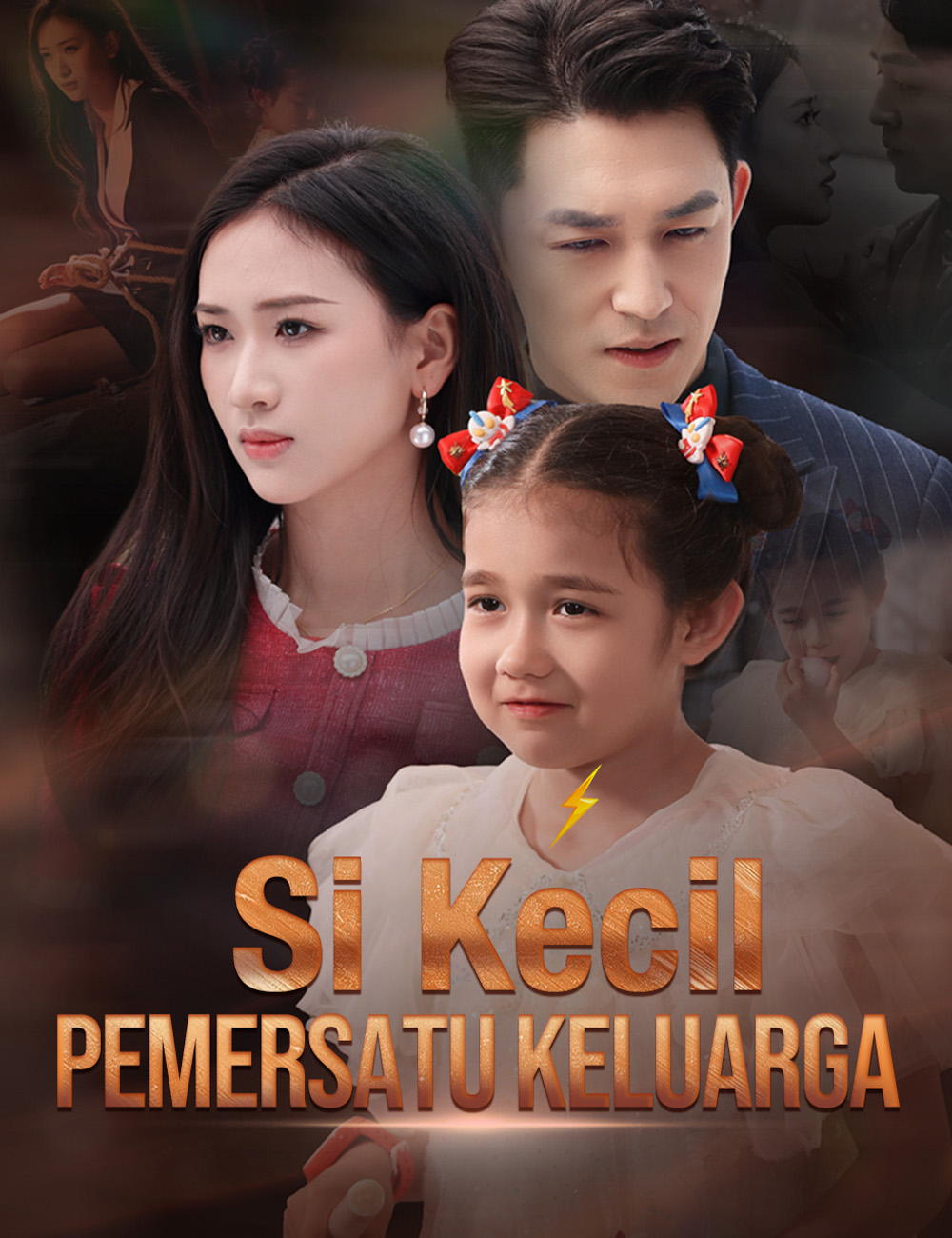 Poster Si Kecil Pemersatu Keluarga