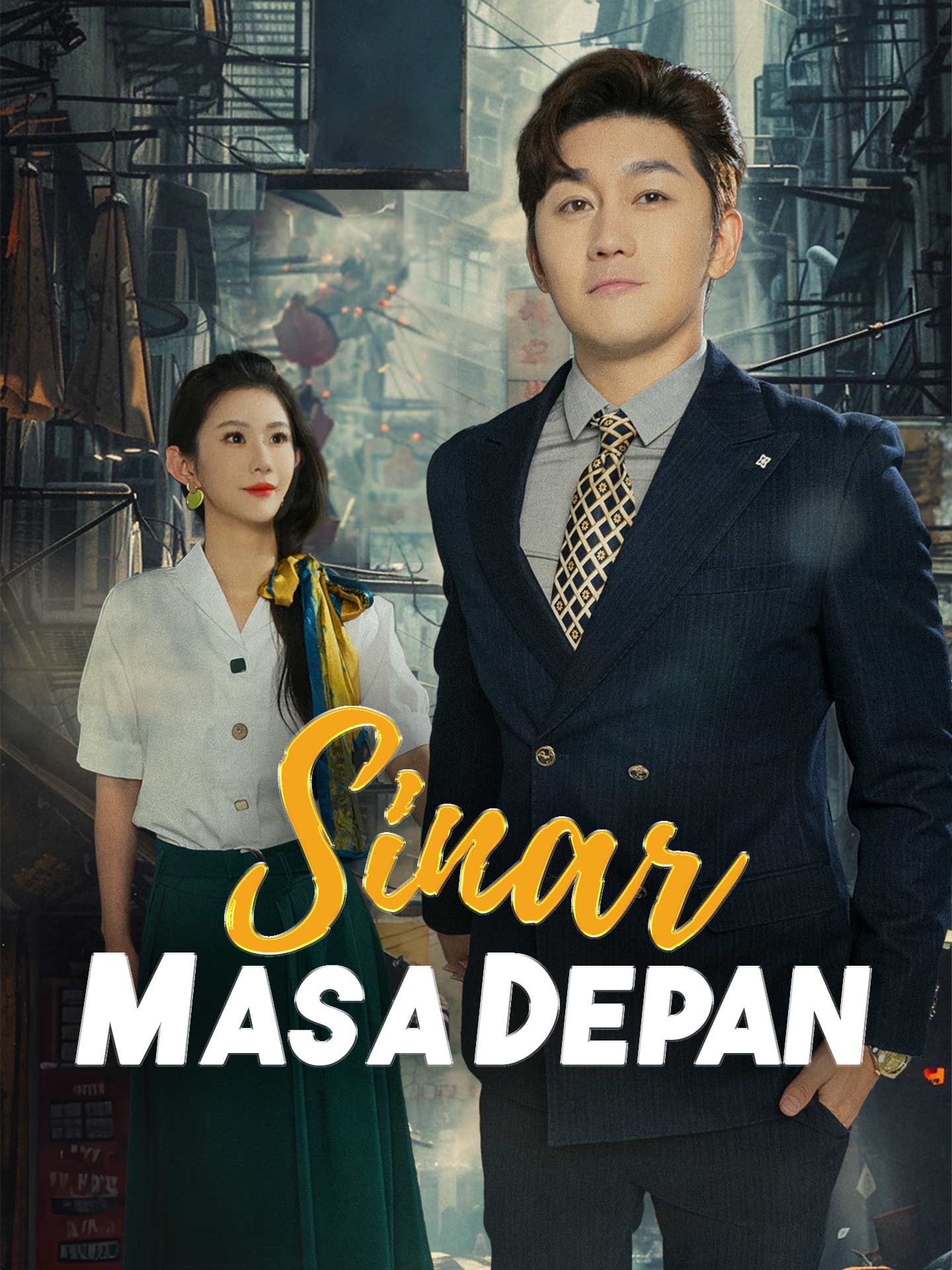 Poster Sinar Masa Depan