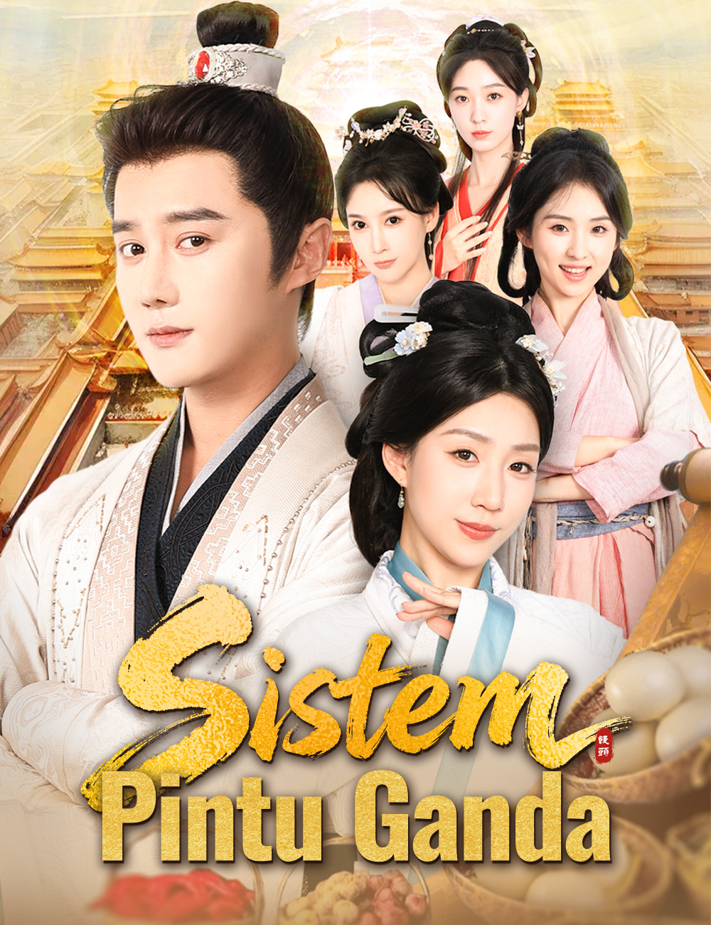 Poster Sistem Pintu Ganda