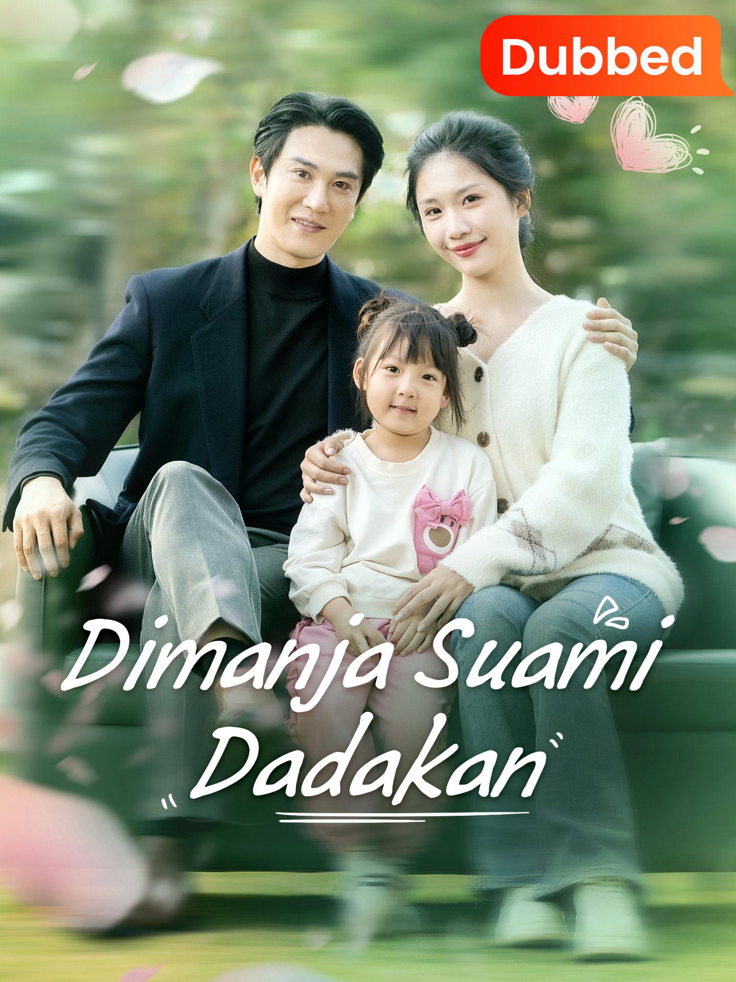 Poster [Sulih Suara]Dimanja Suami Dadakan