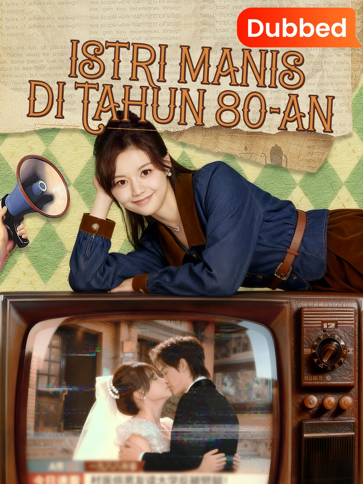 Poster [Sulih Suara]Istri Manis Di Tahun 80-an