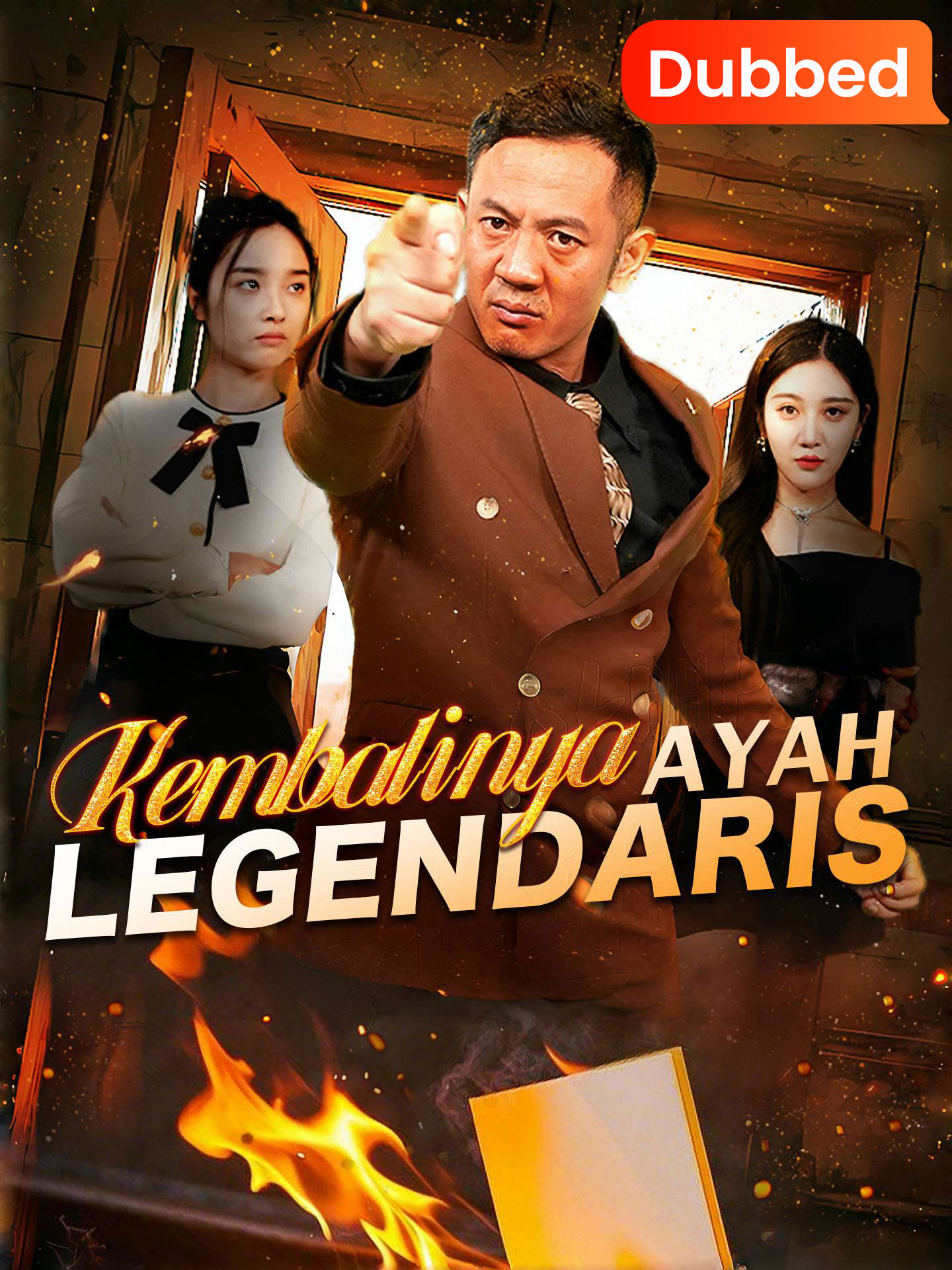 Poster [Sulih Suara]Kembalinya Ayah Legendaris