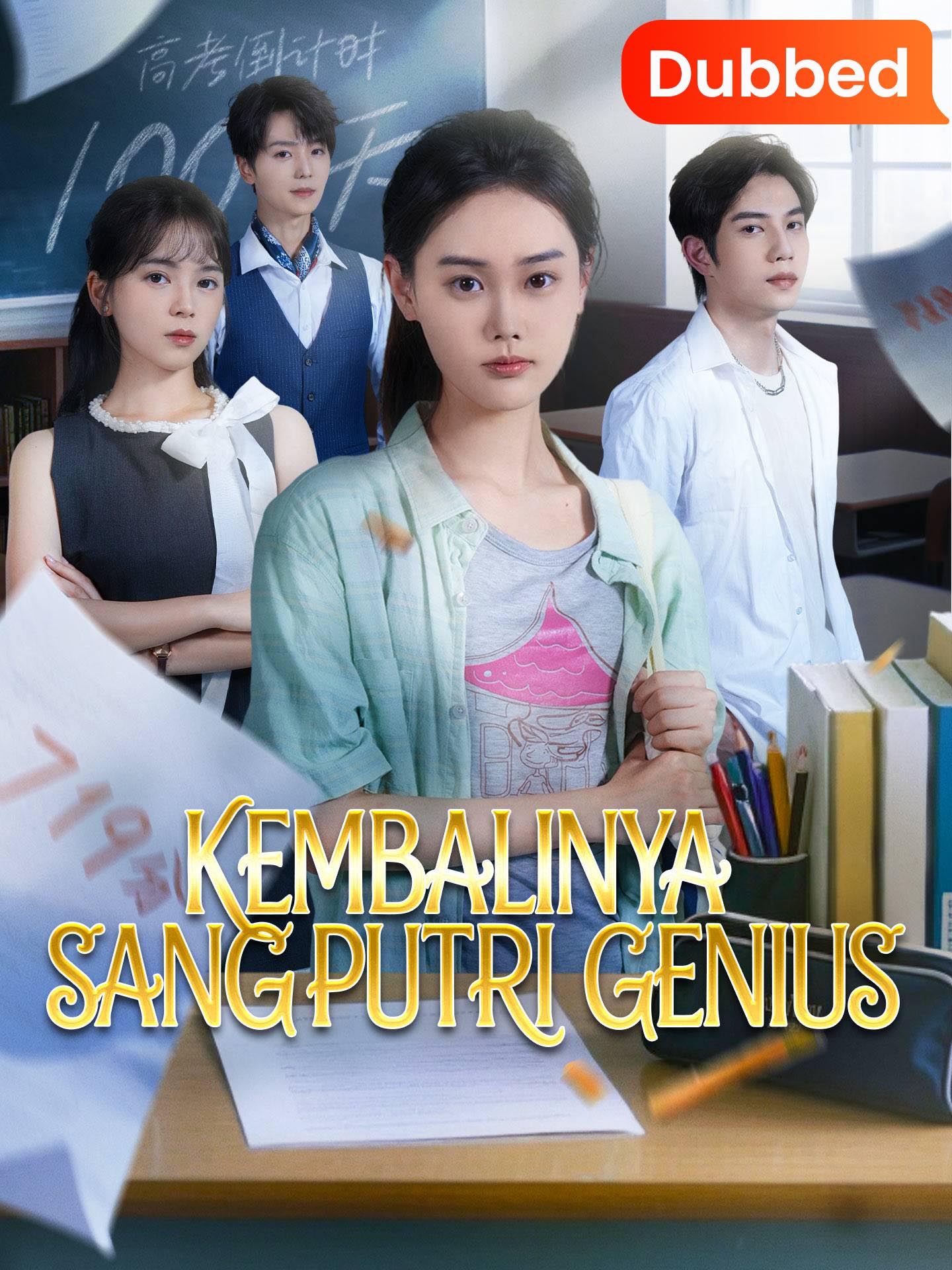 Poster [Sulih Suara]Kembalinya sang Putri Genius