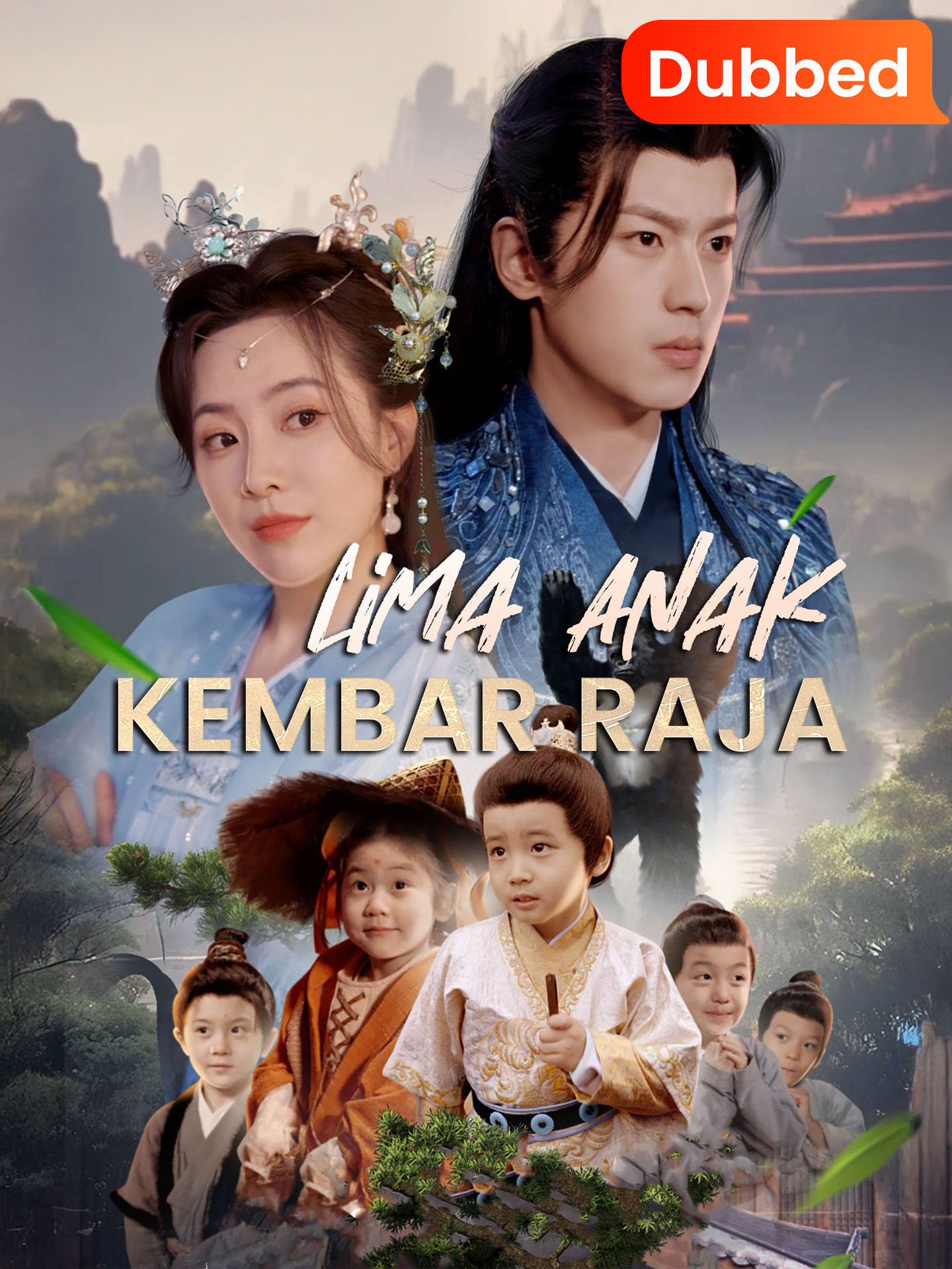 Poster [Sulih Suara] Lima Anak Kembar Raja