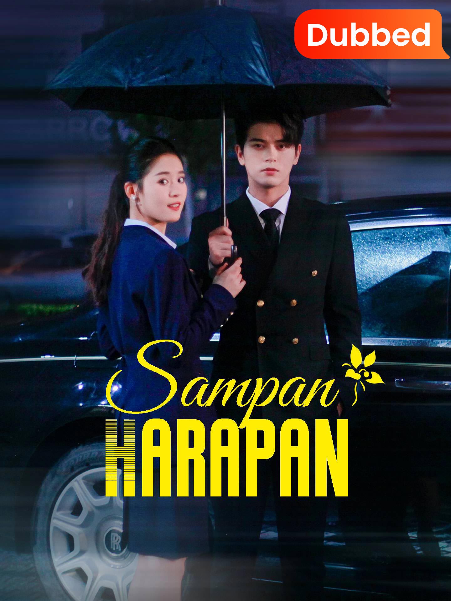 Poster [Sulih Suara] Sampan Harapan