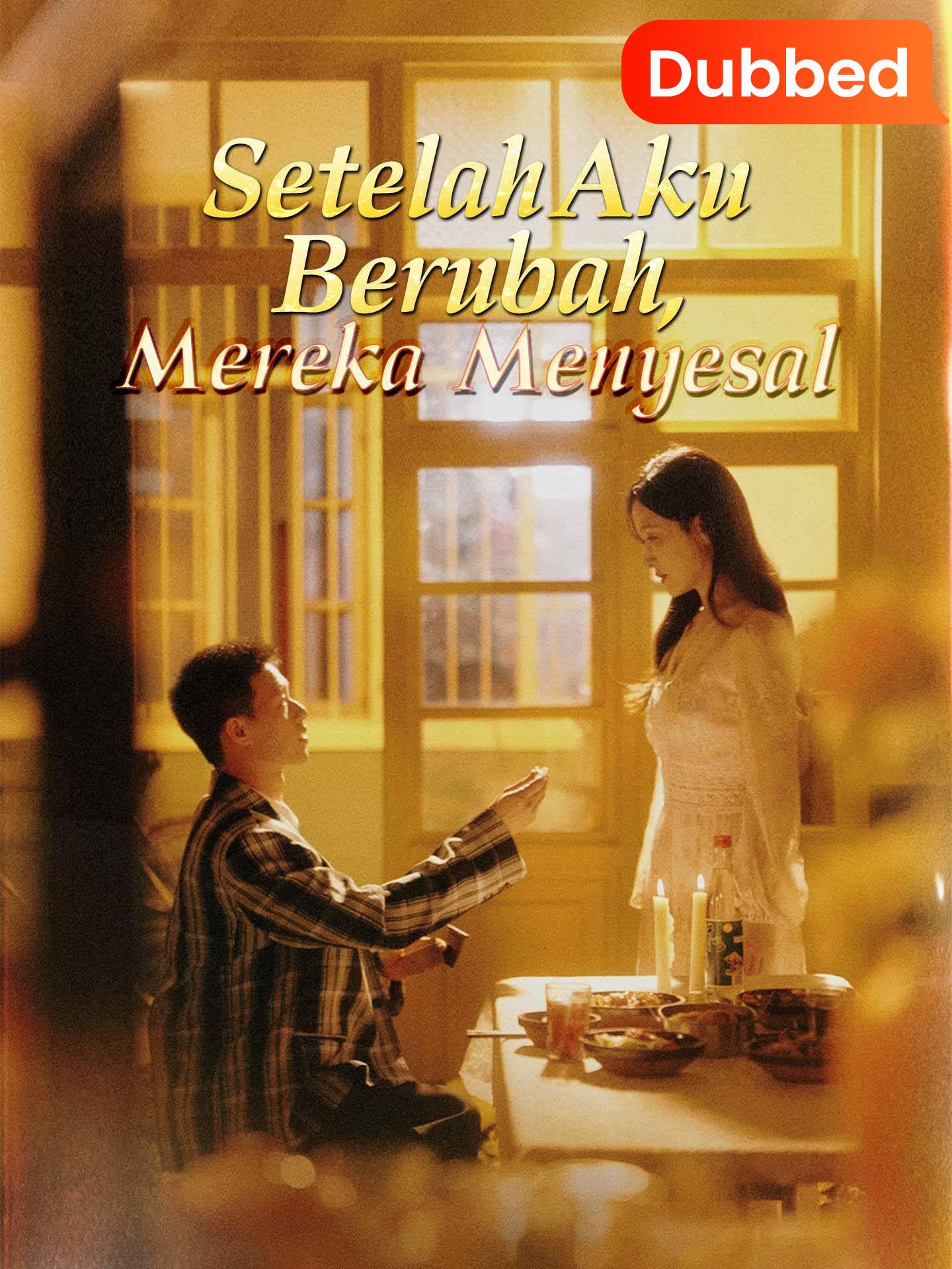 Poster [Sulih Suara]Setelah Aku Berubah, Mereka Menyesal