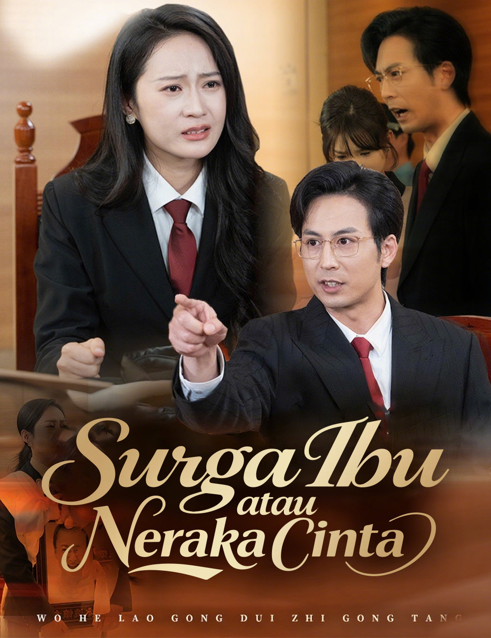 Poster Surga Ibu atau Neraka Cinta