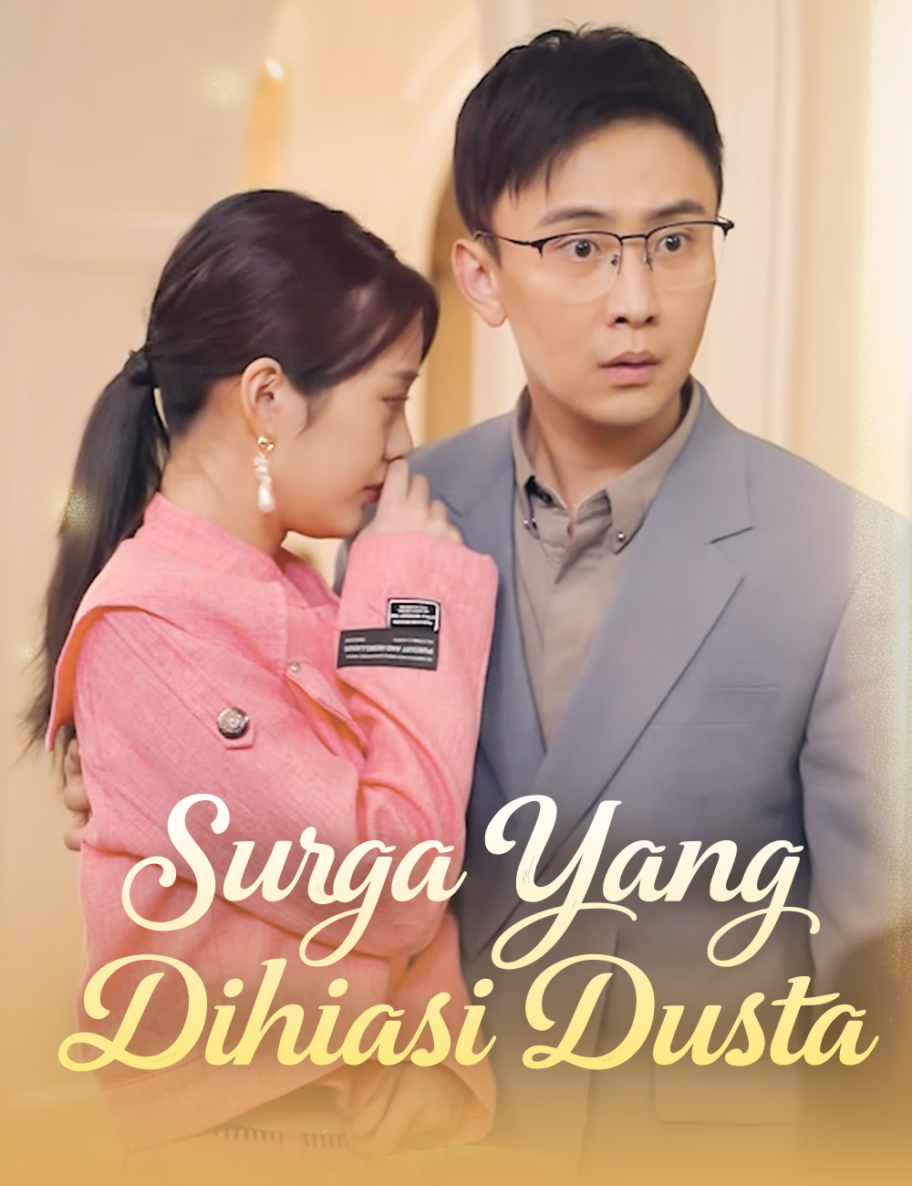 Poster Surga yang Dihiasi Dusta