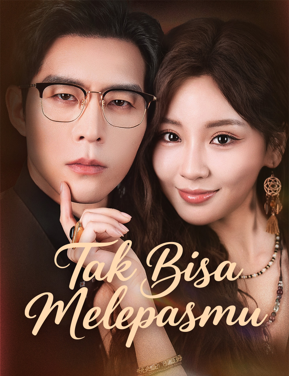 Poster Tak Bisa Melepasmu