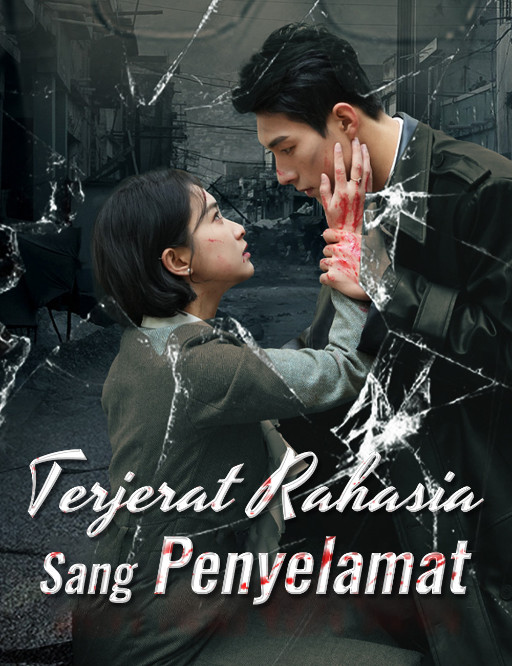 Poster Terjerat Rahasia Sang Penyelamat