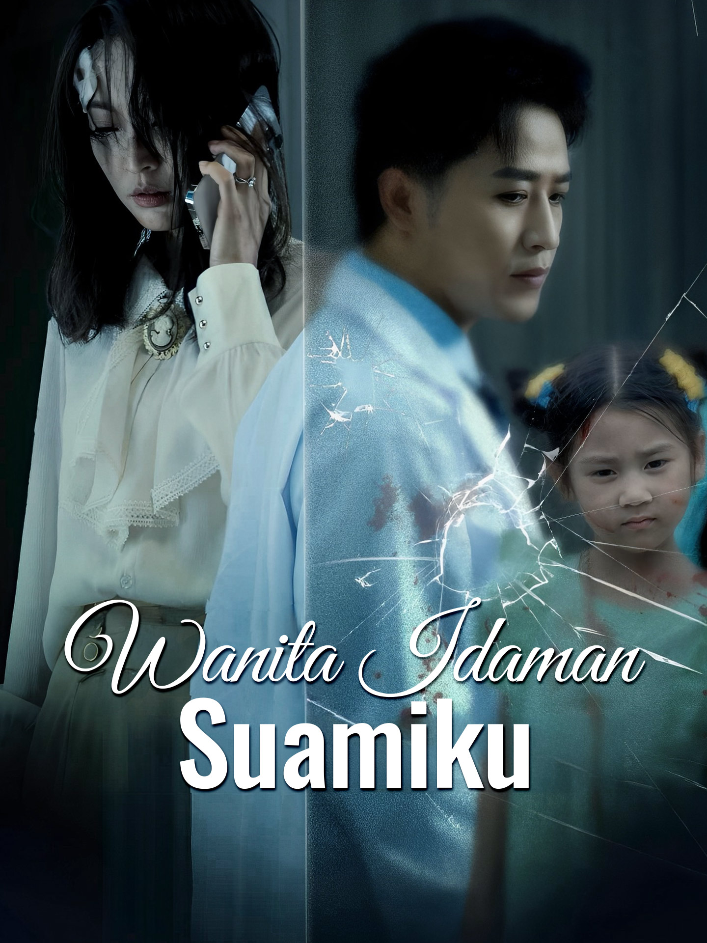 Poster Wanita Idaman Suamiku