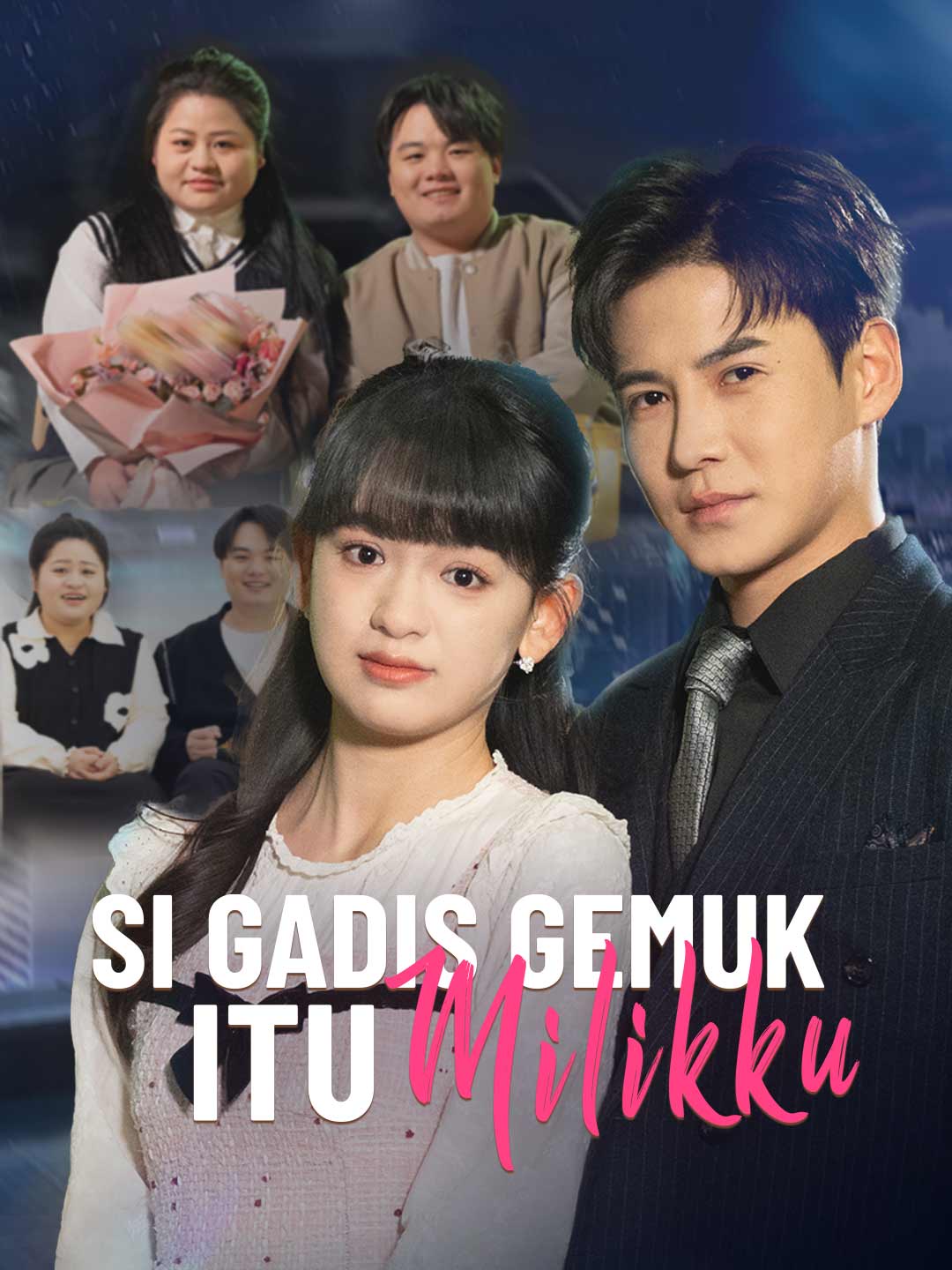 Poster Madu Beracun Takdir (Si Gadis Gemuk Itu Milikku)