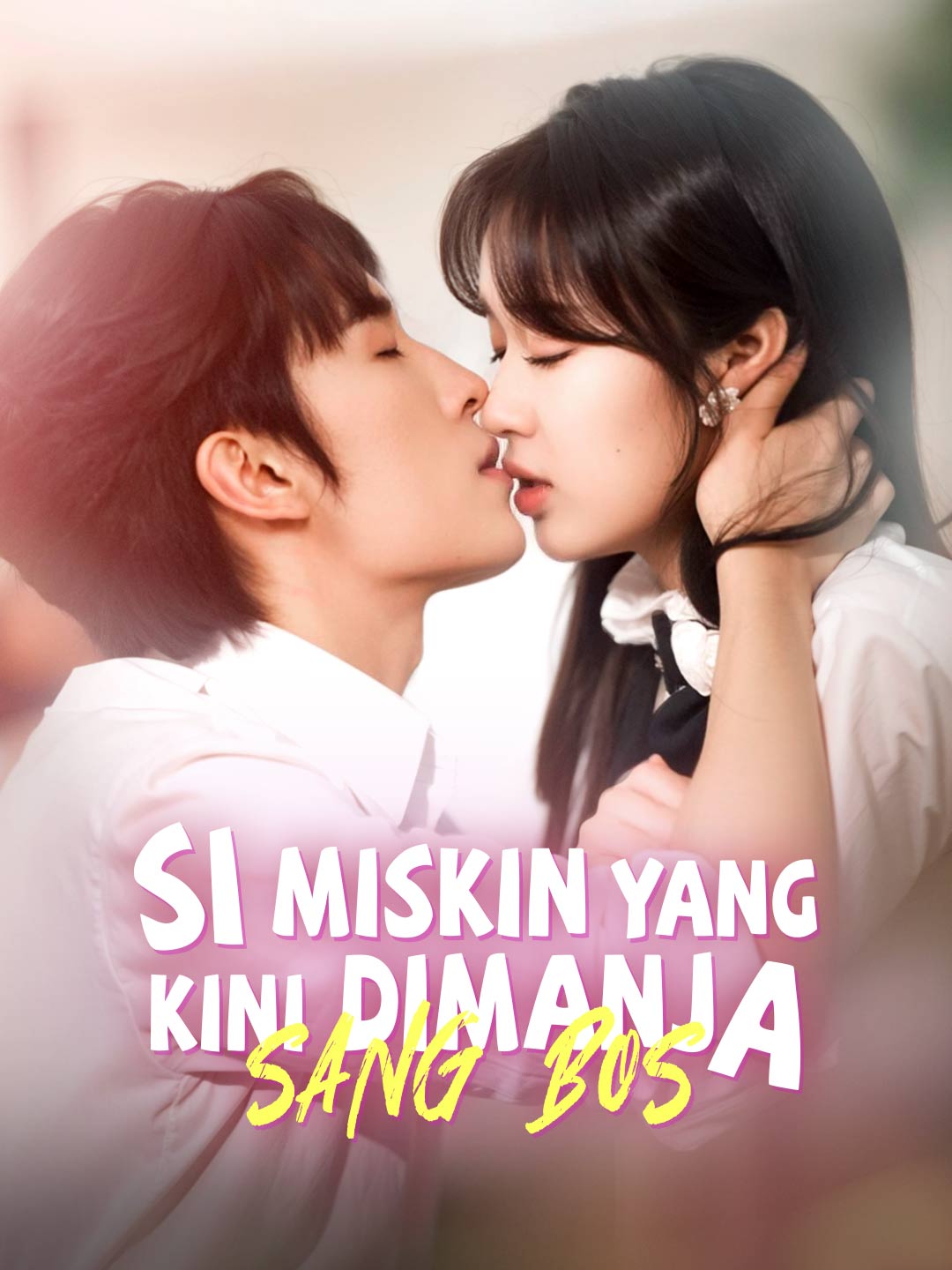 Poster Si Miskin yang Kini Dimanja Sang Bos