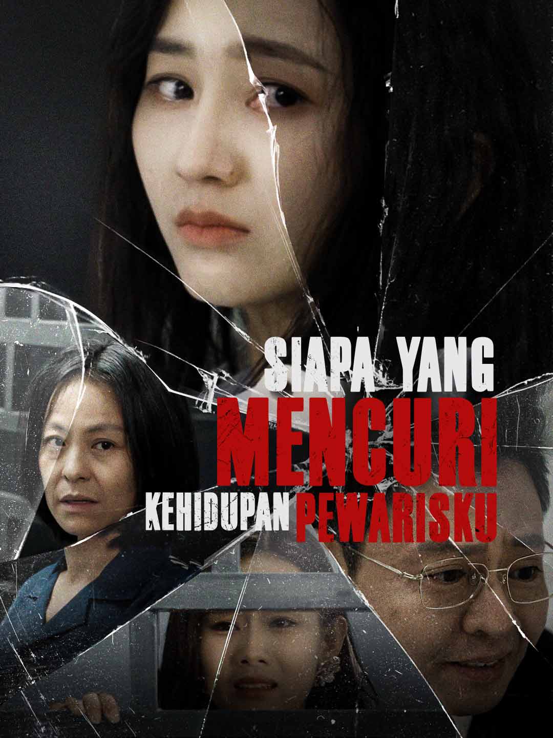 Poster Siapa yang Mencuri Kehidupan Pewarisku