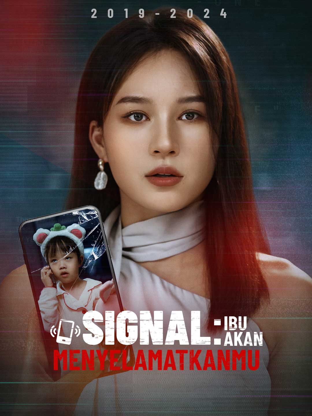Poster Signal: Ibu Akan Menyelamatkanmu