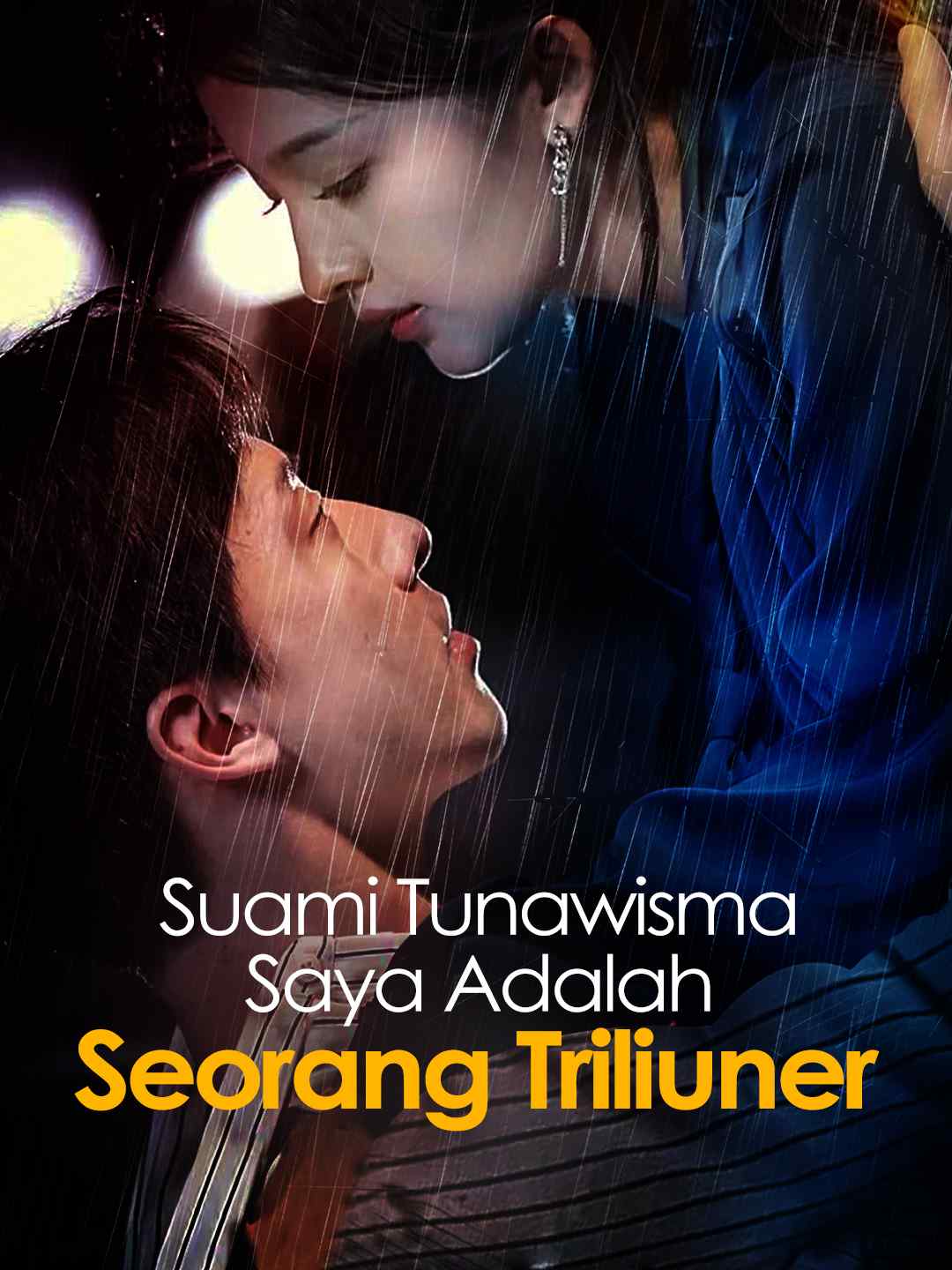 Poster Suami Tunawisma Saya Adalah Seorang Triliuner