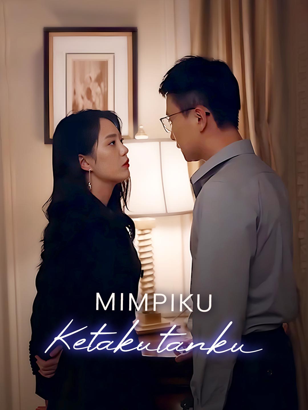 Poster Surga atau Neraga?