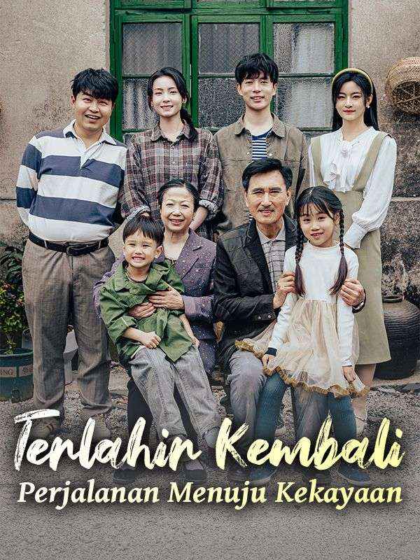 Poster Terlahir Kembali: Perjalanan Menuju Kekayaan