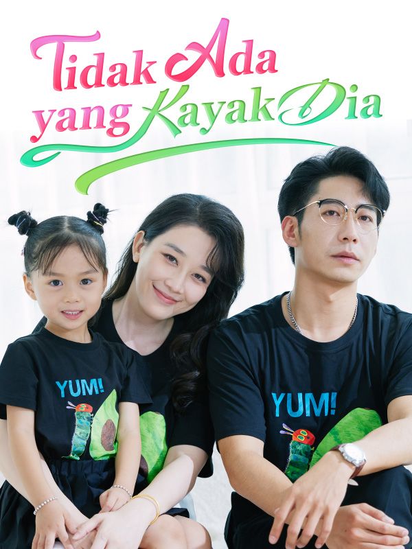 Poster Tidak Ada yang Kayak Dia