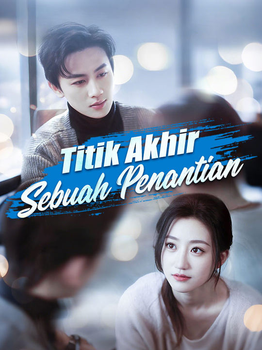 Poster Titik Akhir Sebuah Penantian