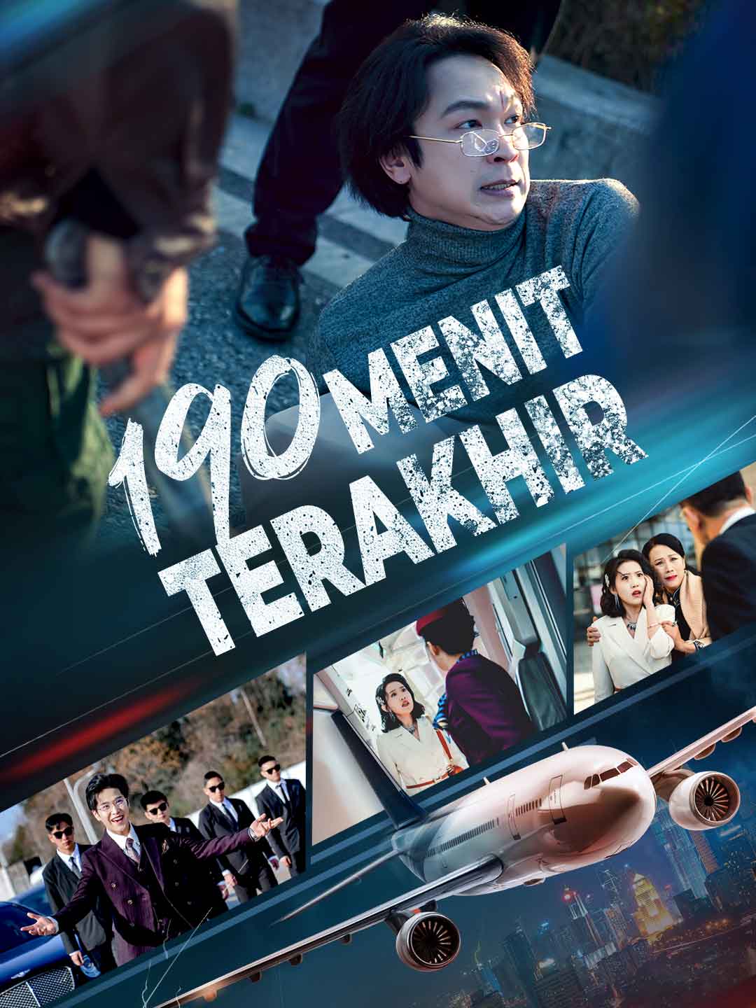 Poster [Versi Dub] 190 Menit Terakhir