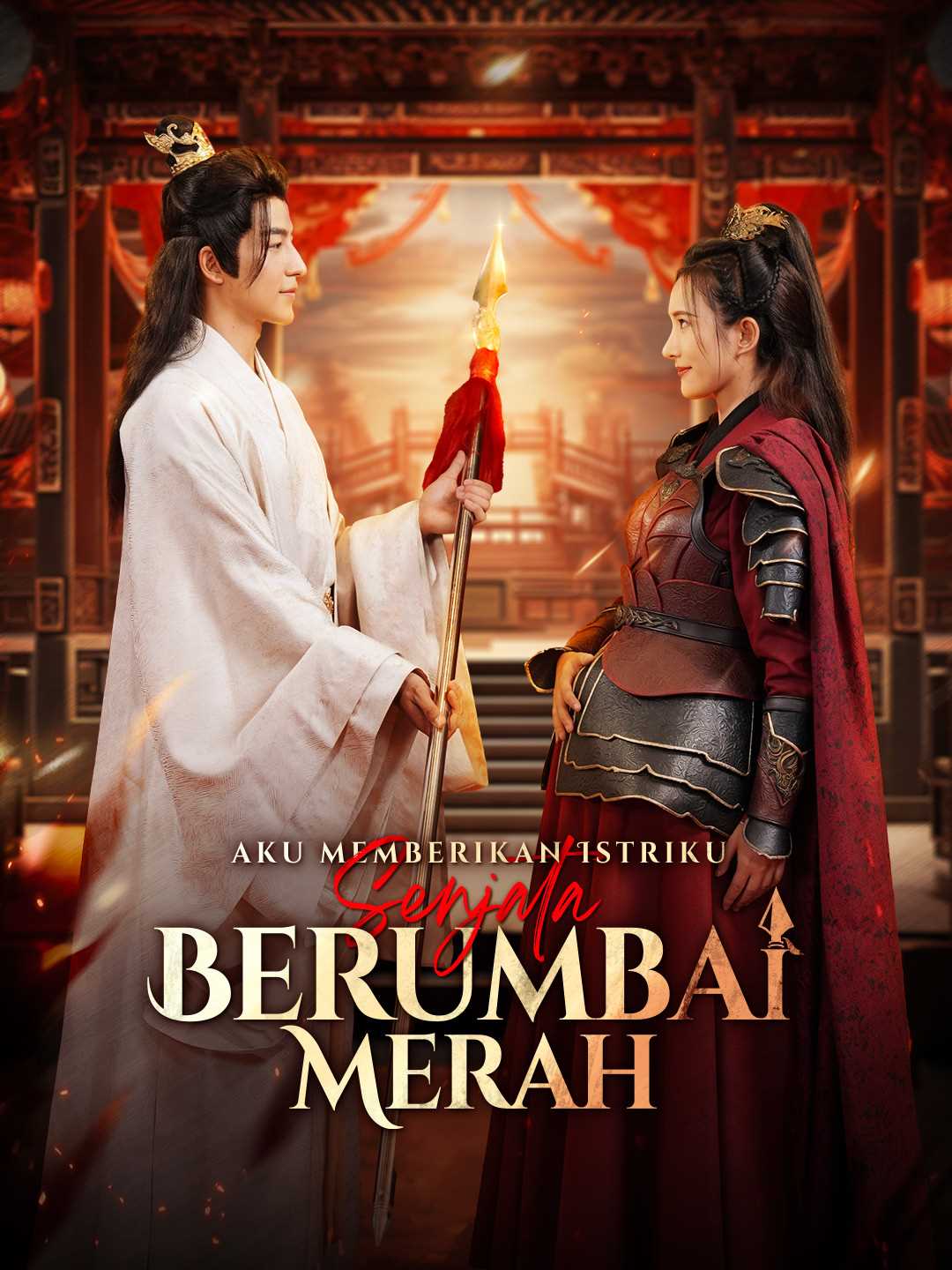 Poster [Versi Dub] Aku Memberikan Istriku Senjata Berumbai Merah