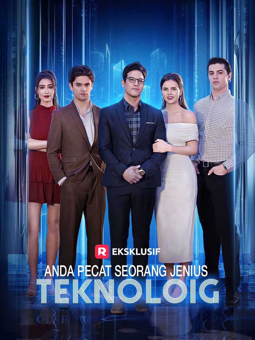 Poster [Versi Dub] Anda Pecat Seorang Jenius Teknologi