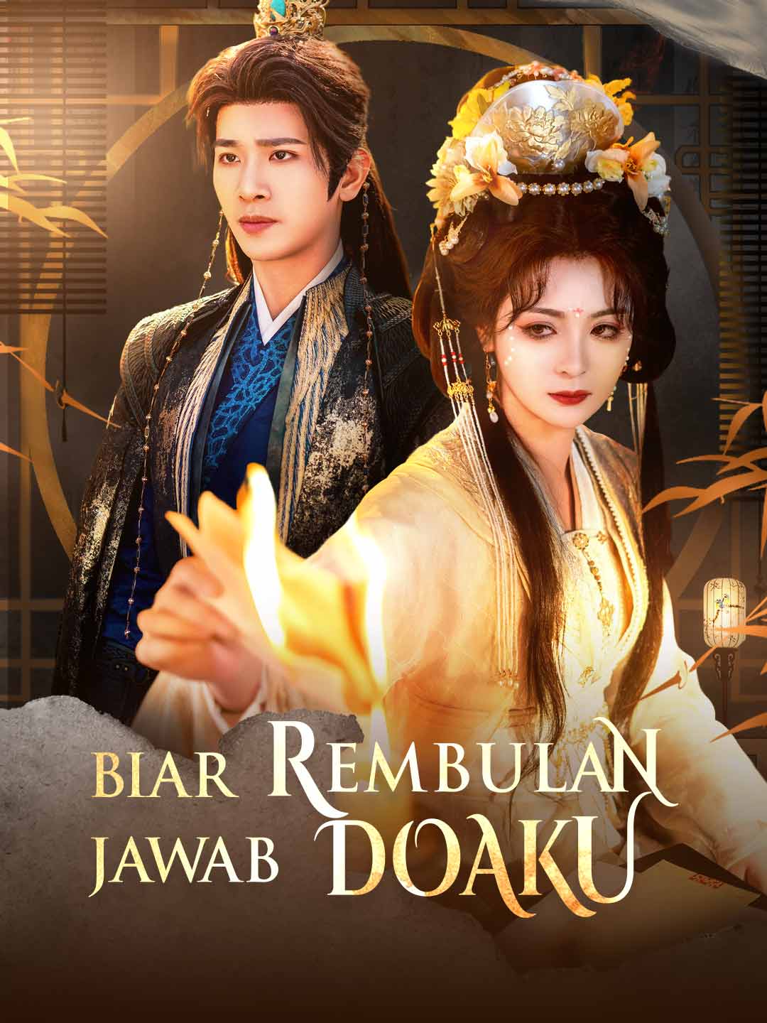 Poster [Versi Dub] Biar Rembulan Jawab Doaku