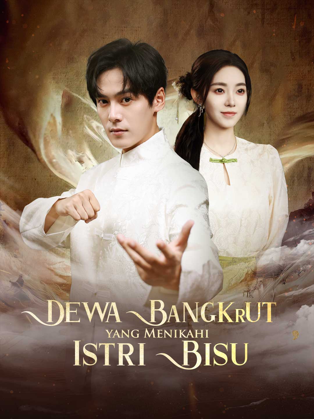 Poster [Versi Dub] Dewa Bangkrut yang Menikahi Istri Bisu