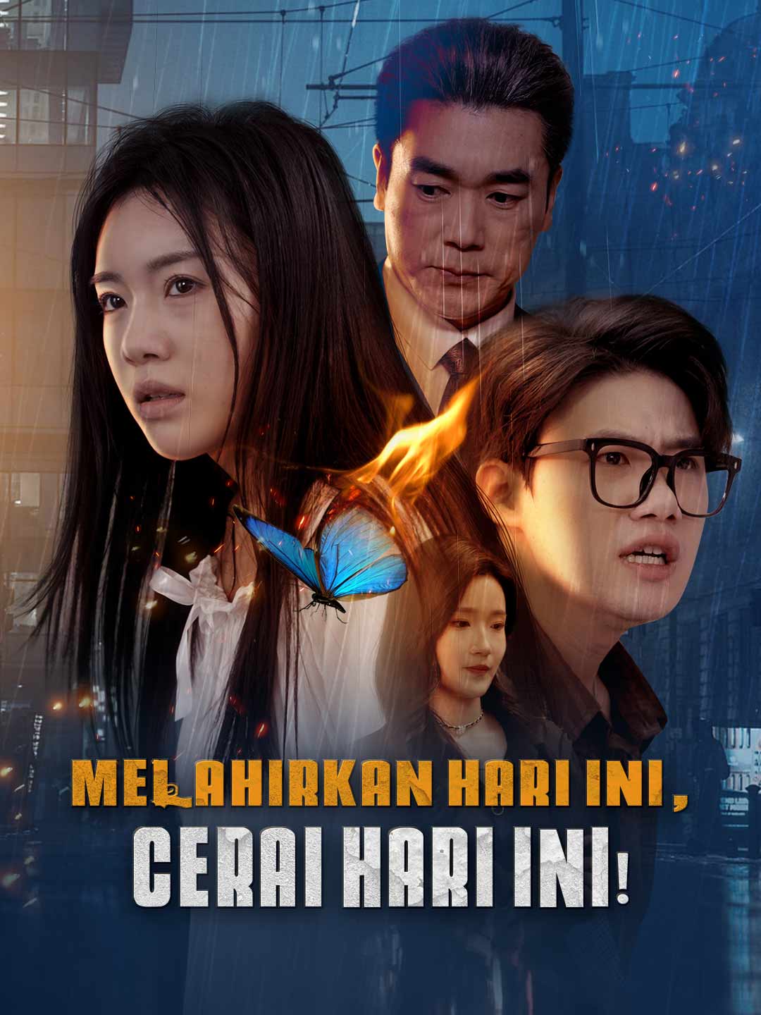 Poster [Versi Dub] Melahirkan Hari Ini, Cerai Hari Ini!
