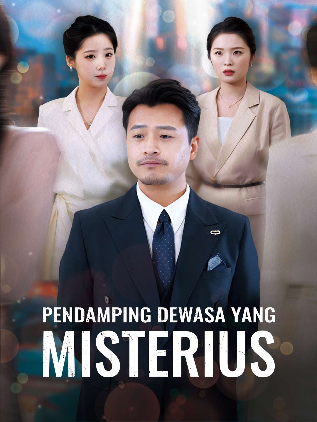 Poster [Versi Dub] Pendamping Dewasa yang Misterius