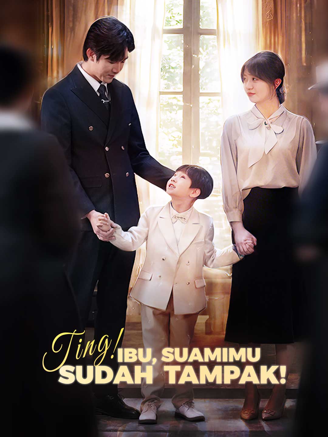 Poster [Versi Dub] Ting! Ibu, Suamimu Sudah Tampak !