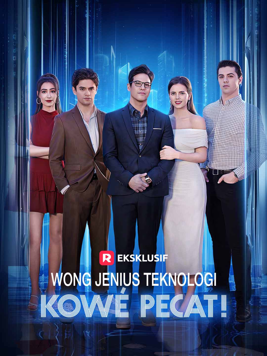 Poster [Versi Dubbing Bahasa Jawa] Wong Jenius Teknologi Kowé Pecat!